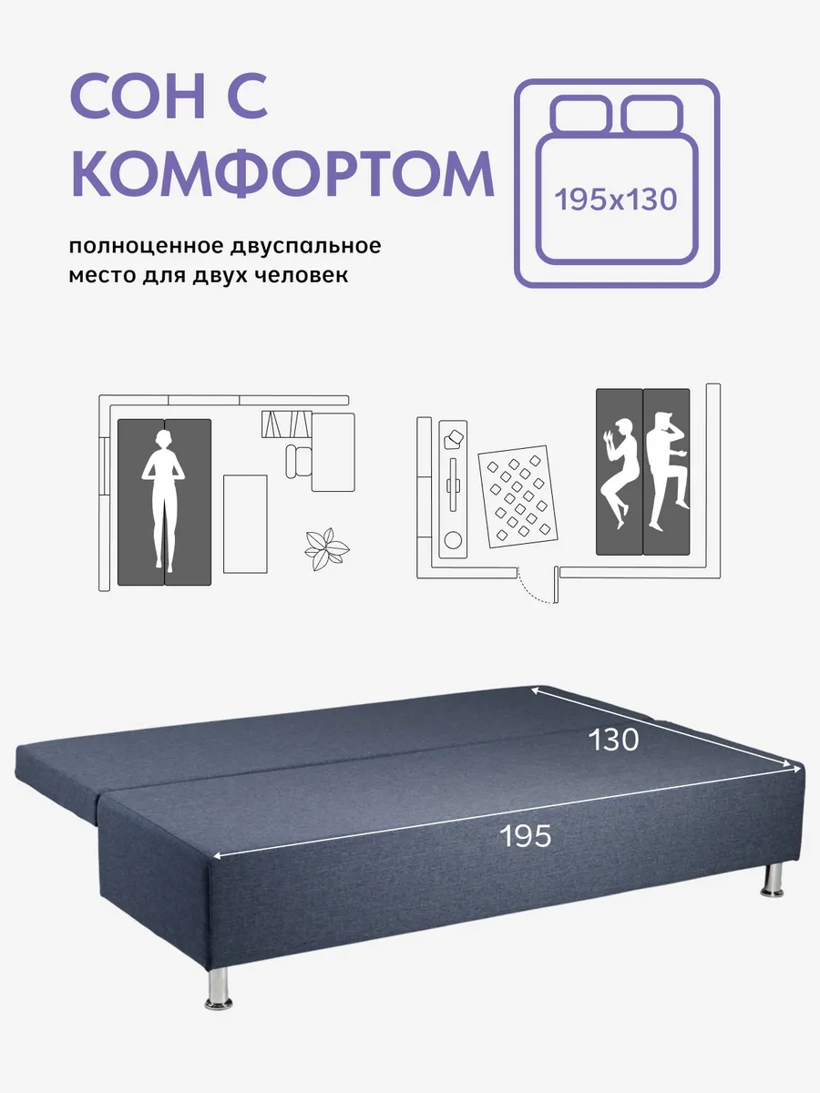 Прага синий рогожка 77400696 - миниатюра 4