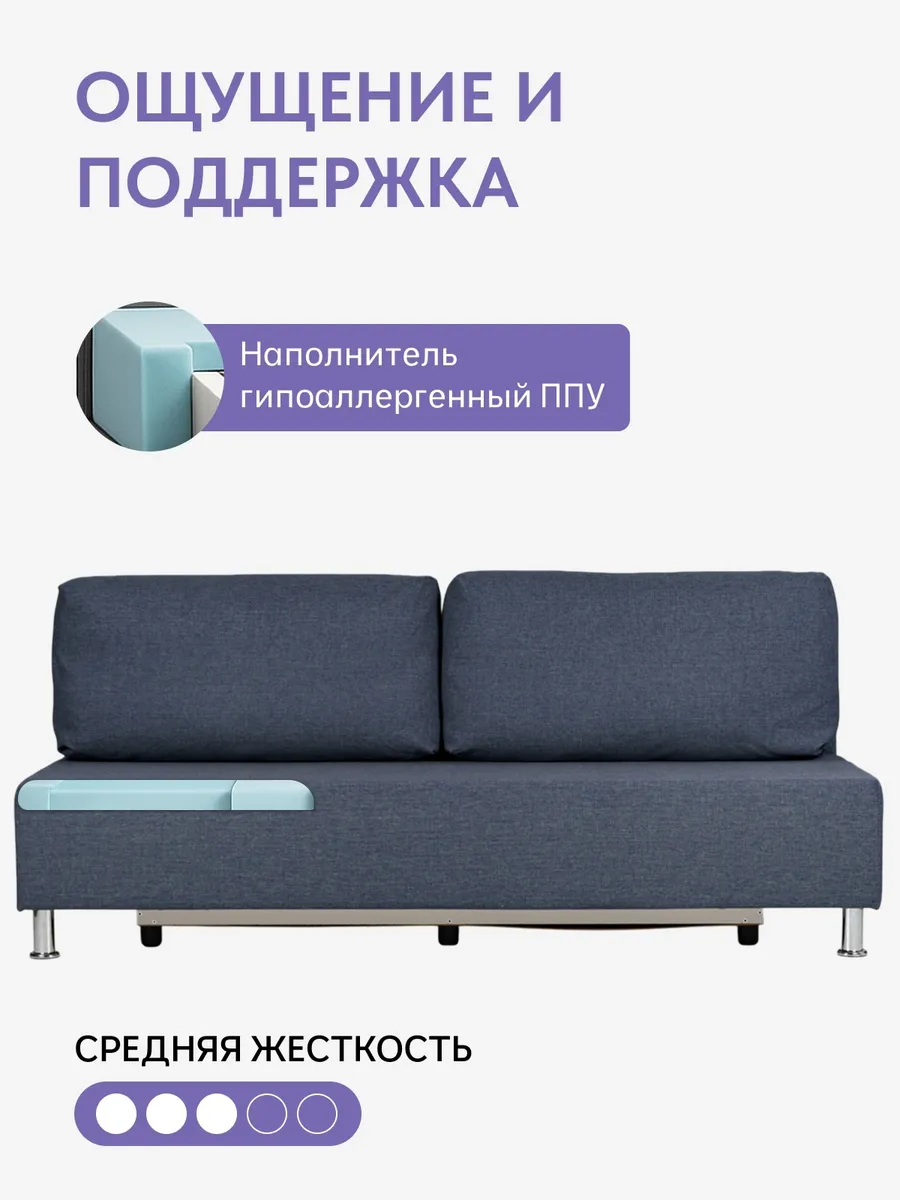Прага синий рогожка 77400696 - миниатюра 5
