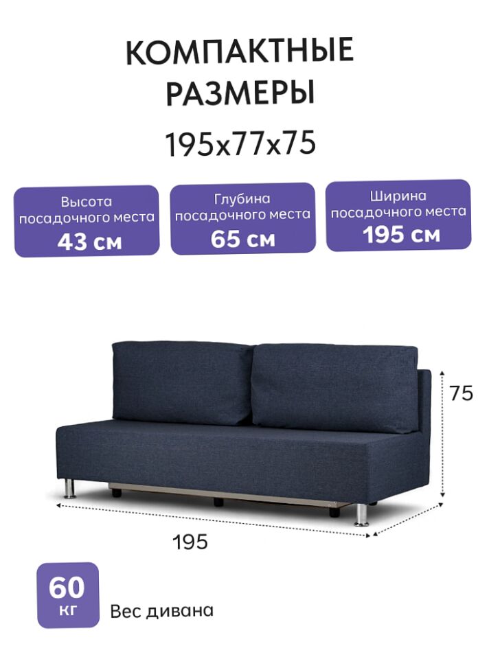 Прага синий рогожка 77400696 - миниатюра 3