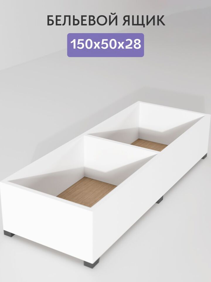 Прага синий рогожка 77400696 - миниатюра 5