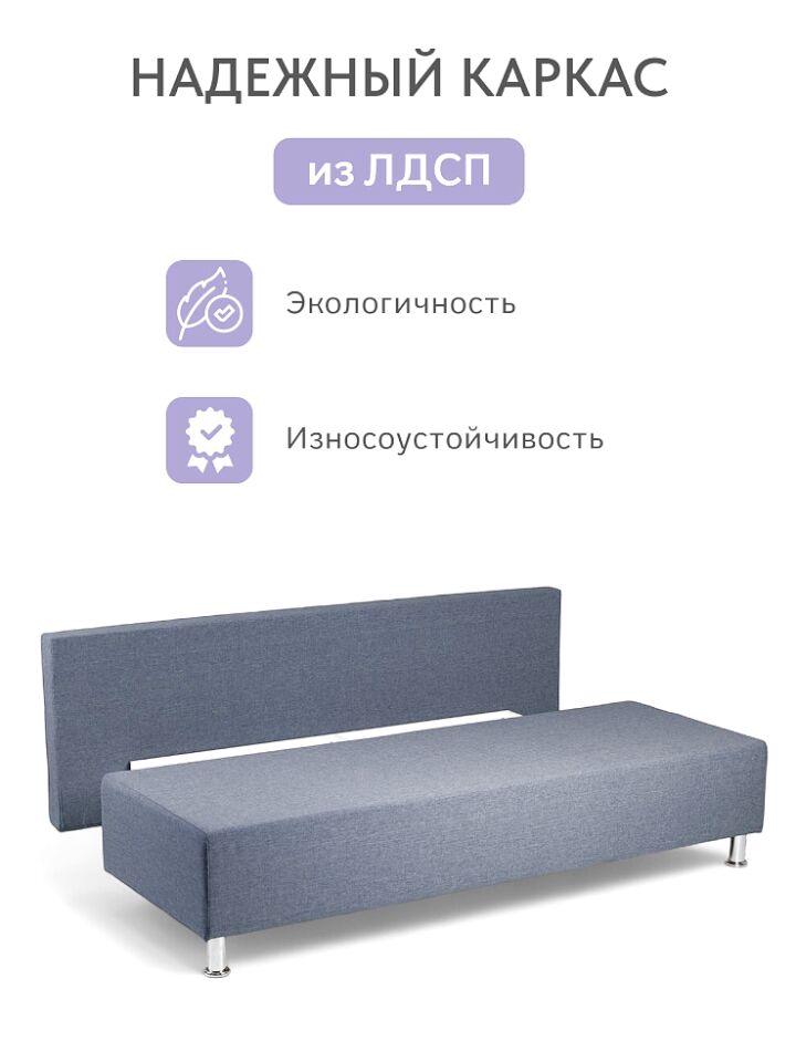 Прага синий рогожка 77400696 - миниатюра 7