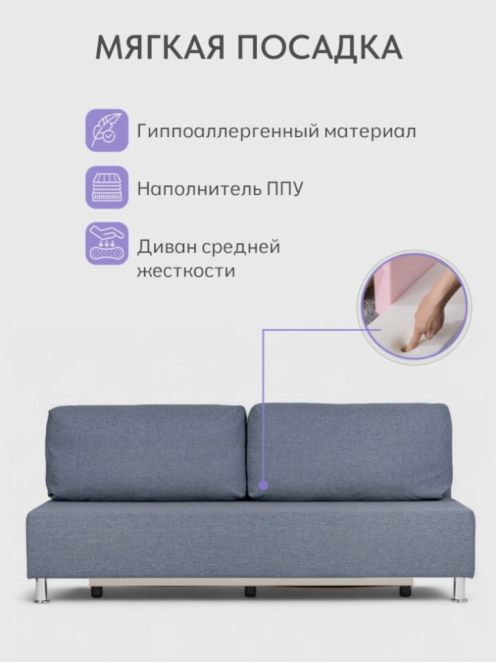 Прага синий рогожка 77400696 - миниатюра 8