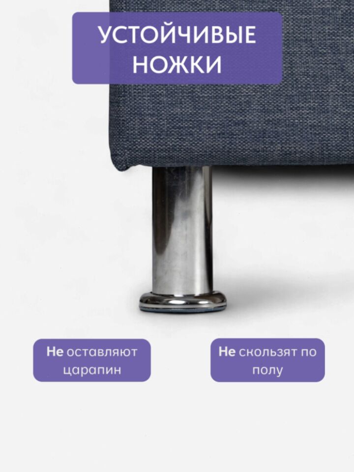 Прага синий рогожка 77400696 - миниатюра 9