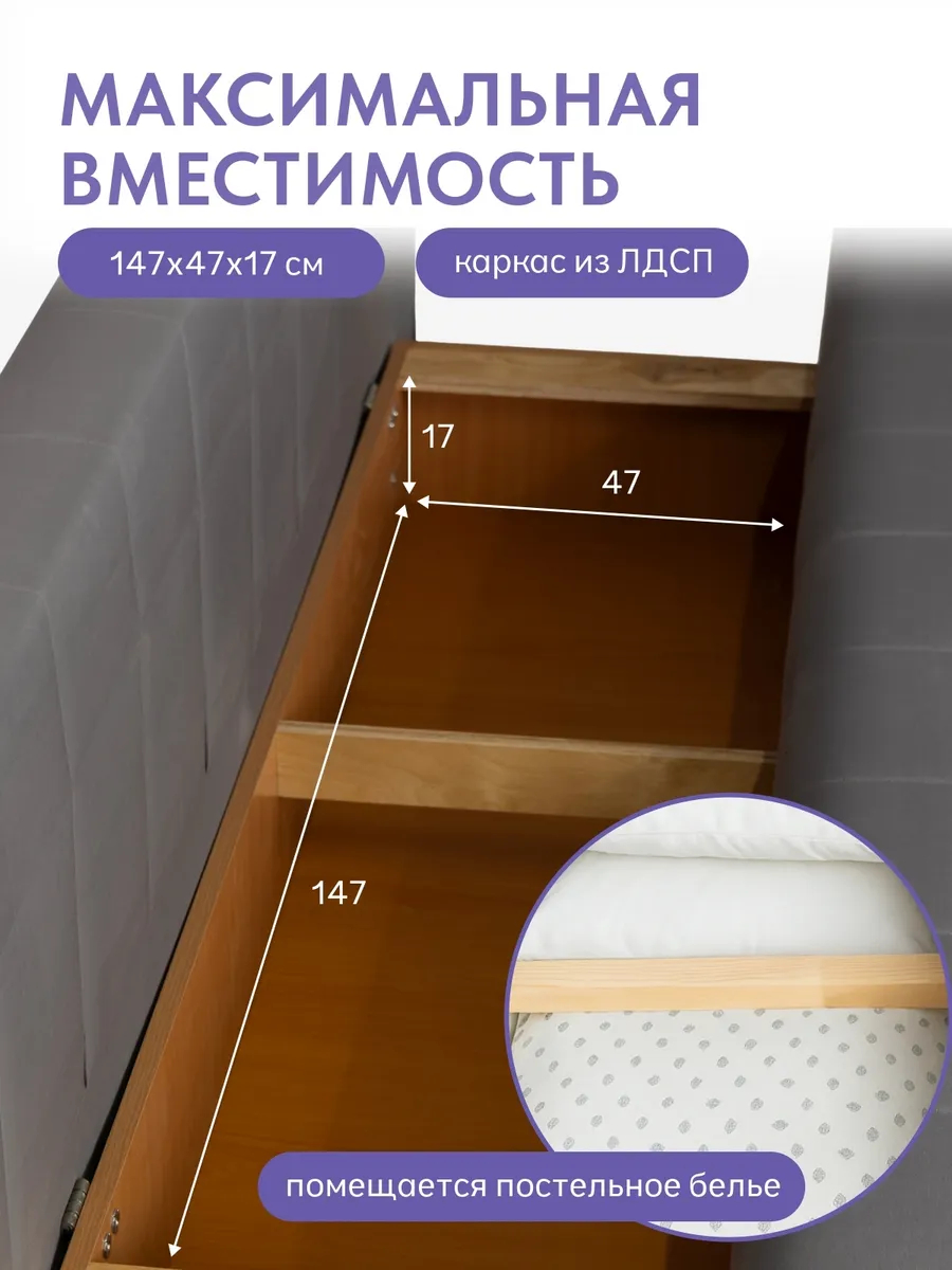 Эмпреза серый велюр 77400702 - миниатюра 6