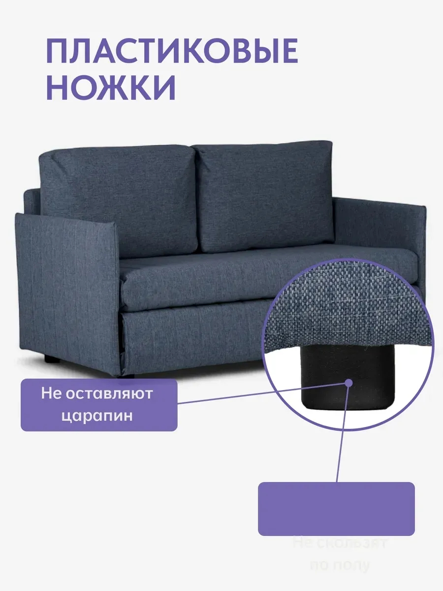 Сиеста, Сиеста Лайт синий рогожка 77400717 - миниатюра 8