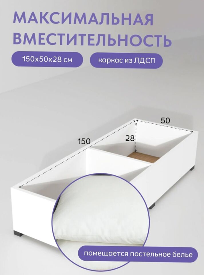 Турин Плюс серый велюр 77400744 - миниатюра 7