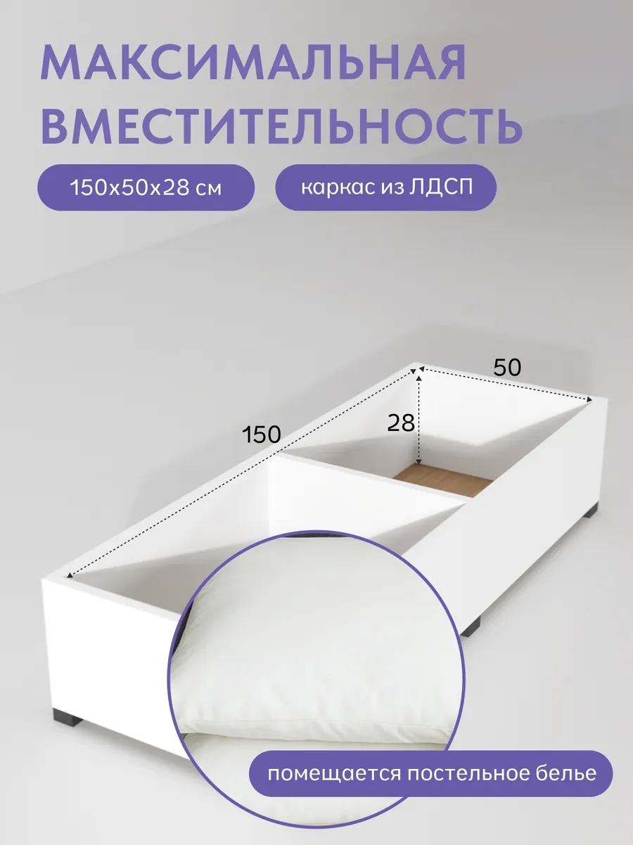 Турин Плюс бежевый велюр 77400745 - миниатюра 7