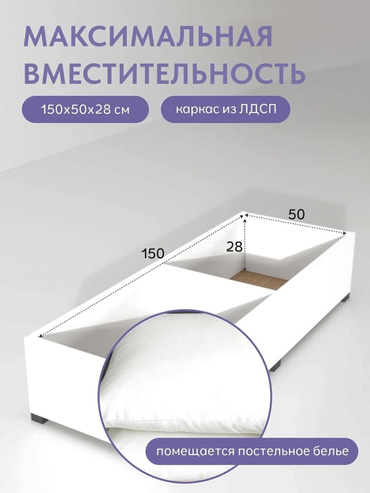 Турин Плюс бежевый велюр 77400745 - миниатюра 7