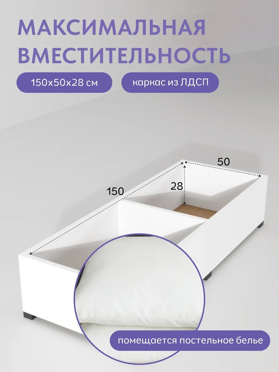 Морис Плюс серый велюр 77400754 - миниатюра 7