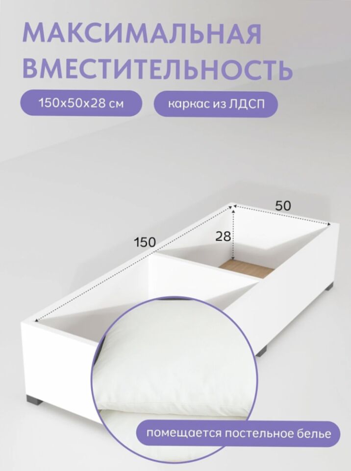 Морис Плюс серый велюр 77400756 - миниатюра 7