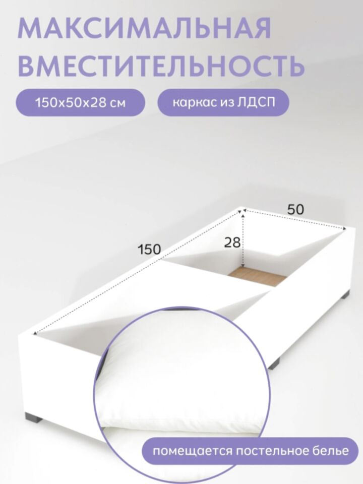 Морис Плюс бежевый велюр 77400757 - миниатюра 7