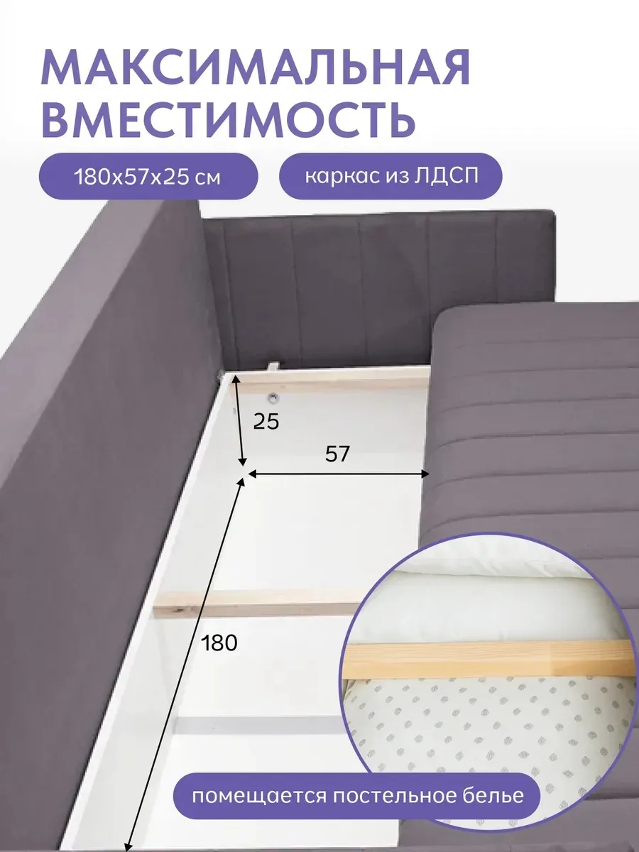 Макао серый велюр 77400787 - миниатюра 9