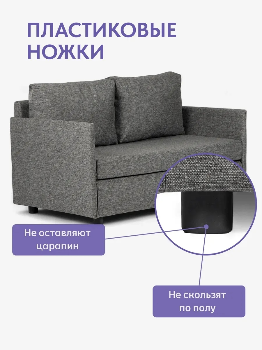 Сиеста, Сиеста Лайт Сиеста лайт т-серый рогожка 77400802 - миниатюра 8