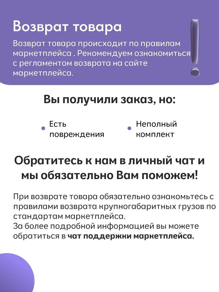 Сиеста, Сиеста Лайт Сиеста лайт т-серый рогожка 77400802 - миниатюра 12