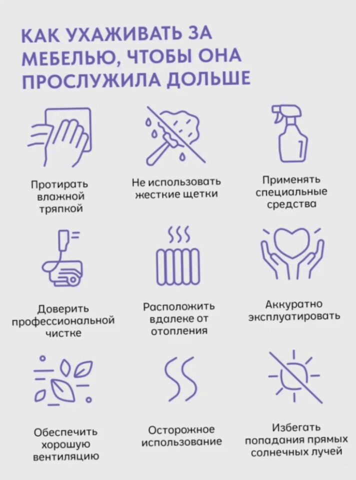 Сиеста, Сиеста Лайт Сиеста Лайт кофейная рогожка 77400804 - миниатюра 10