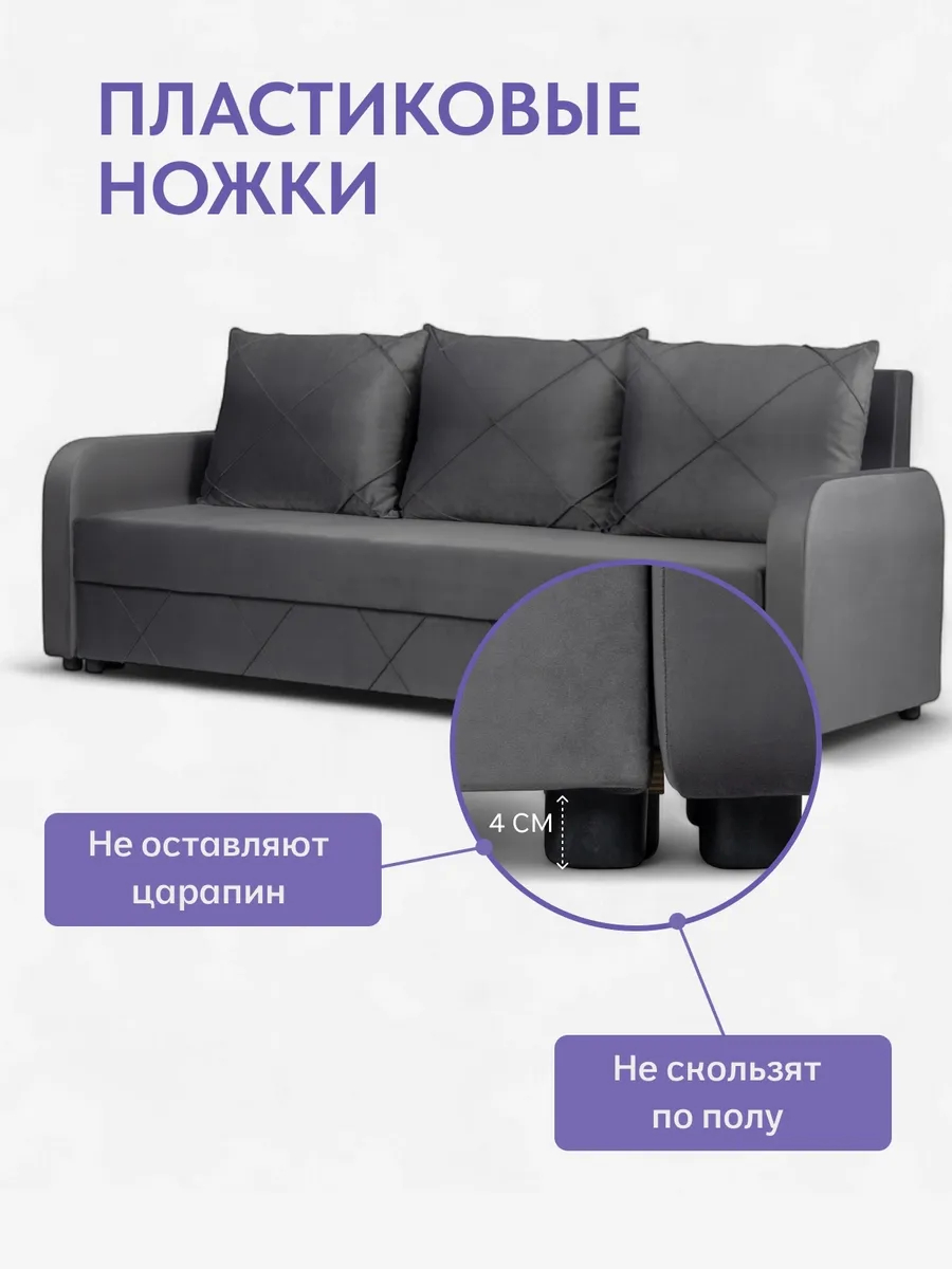 Честер серый велюр 77400806 - миниатюра 9