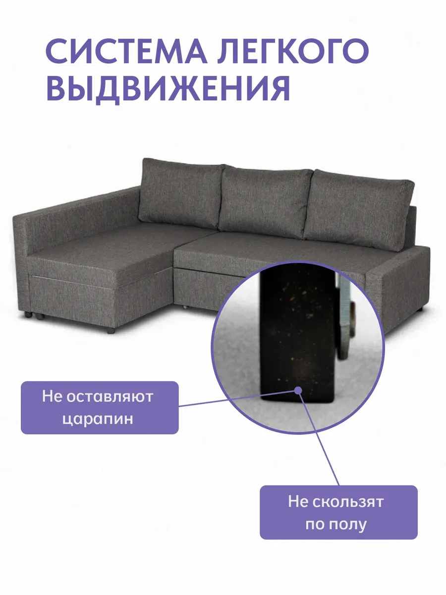 Угловой Мансберг серый рогожка 77400807 - миниатюра 10