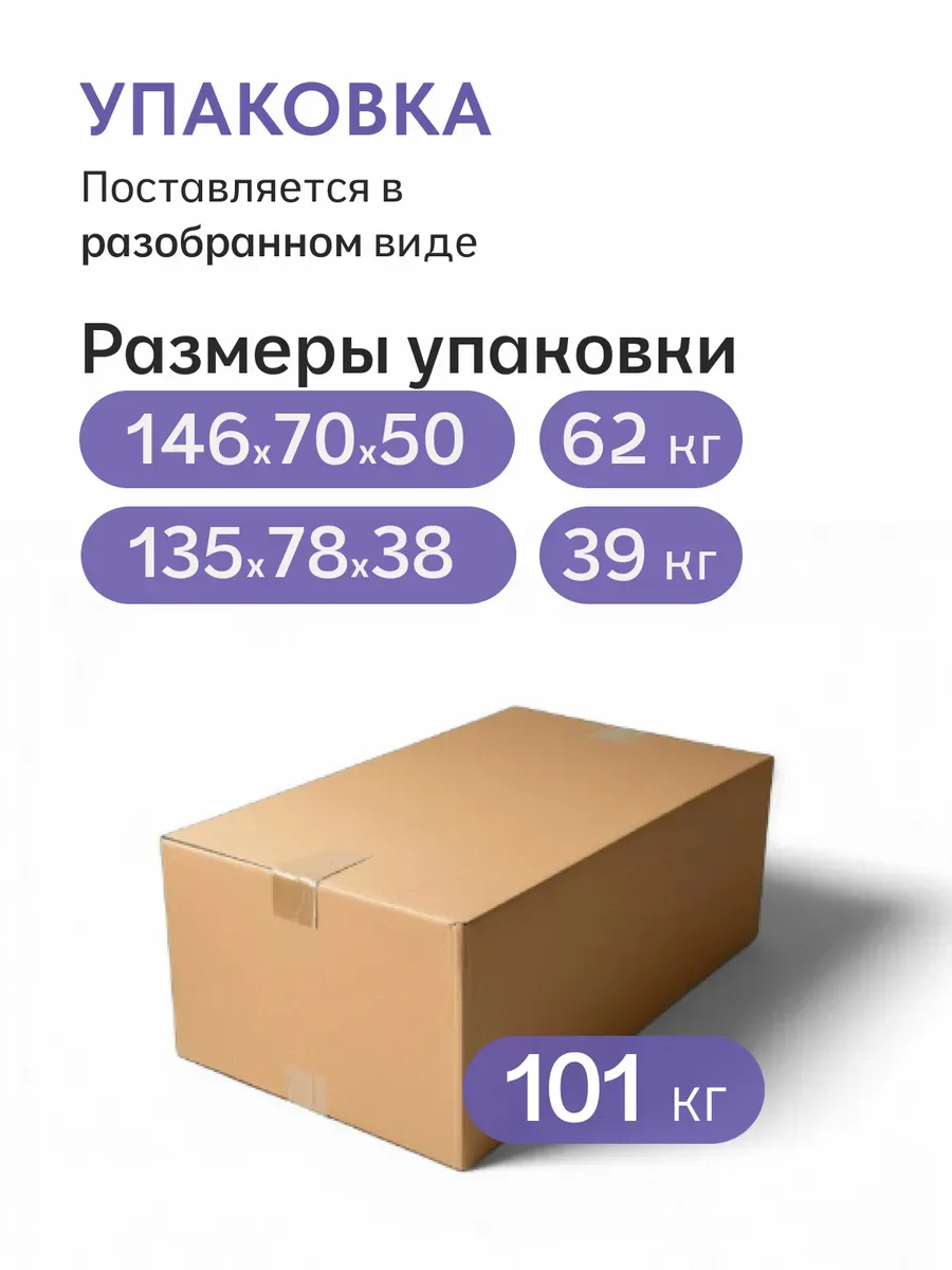 Угловой Мансберг серый рогожка 77400807 - миниатюра 11