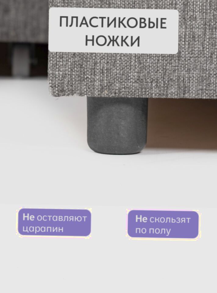 Угловой Мансберг серый рогожка 77400807 - миниатюра 7