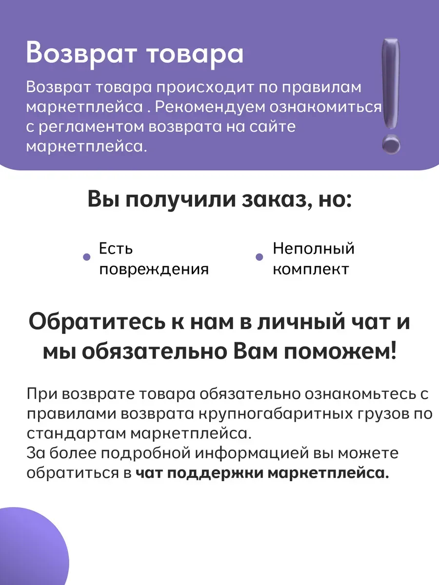 Угловой Торонто серая рогожка 77400811 - миниатюра 14