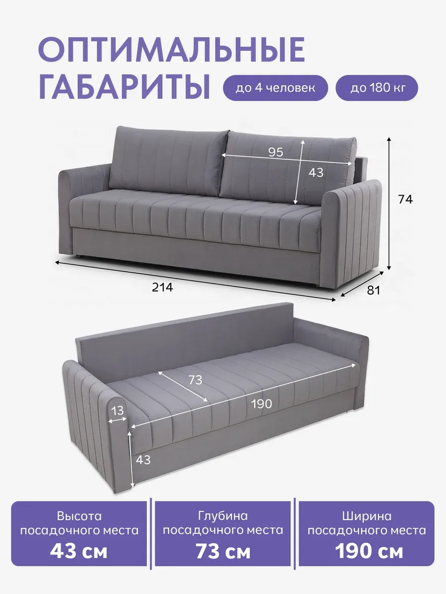 Гонконг серый велюр velutta lux32 77400818 - миниатюра 2