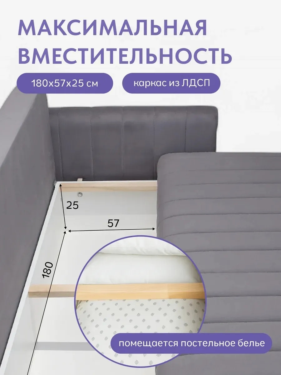 Гонконг серый велюр velutta lux32 77400818 - миниатюра 6