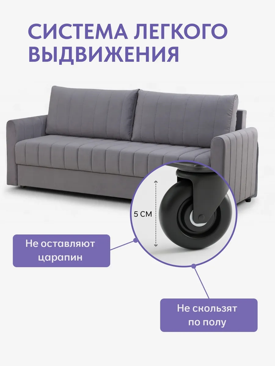 Гонконг серый велюр velutta lux32 77400818 - миниатюра 9