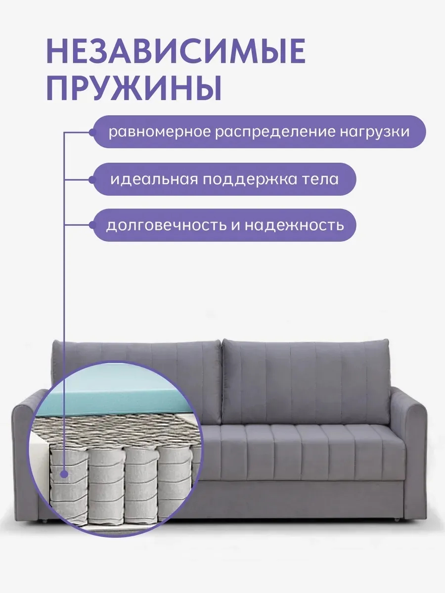 Гонконг серый велюр velutta lux32 77400818 - миниатюра 10