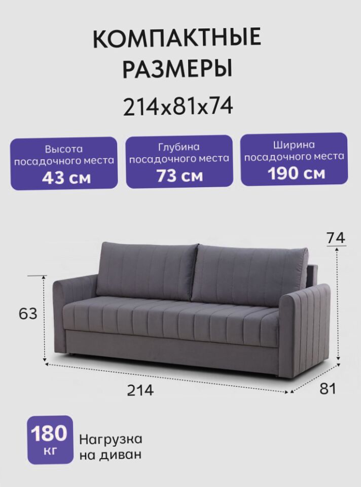 Гонконг серый велюр velutta lux32 77400818 - миниатюра 2