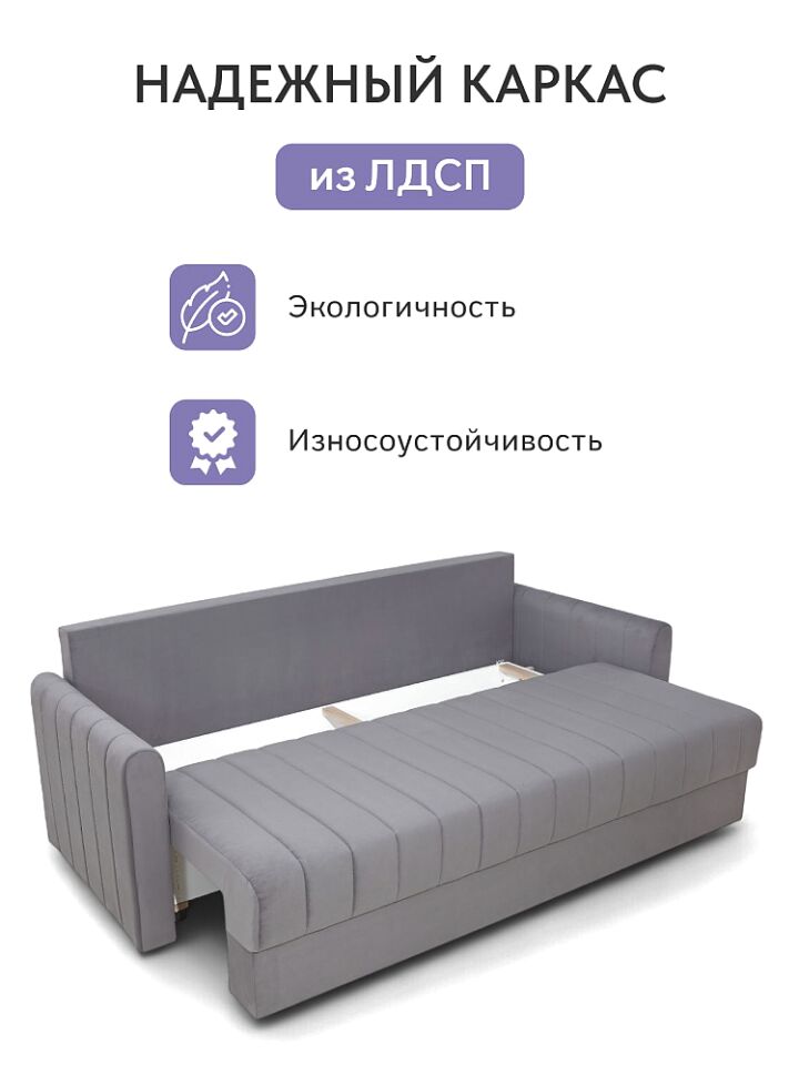Гонконг серый велюр velutta lux32 77400818 - миниатюра 8