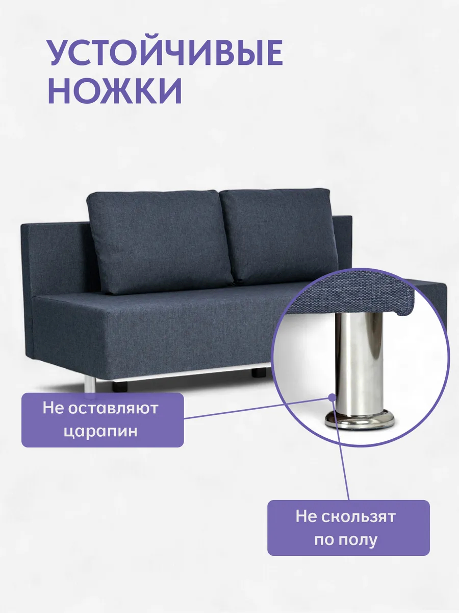 Парма синий рогожка 77400842 - миниатюра 8