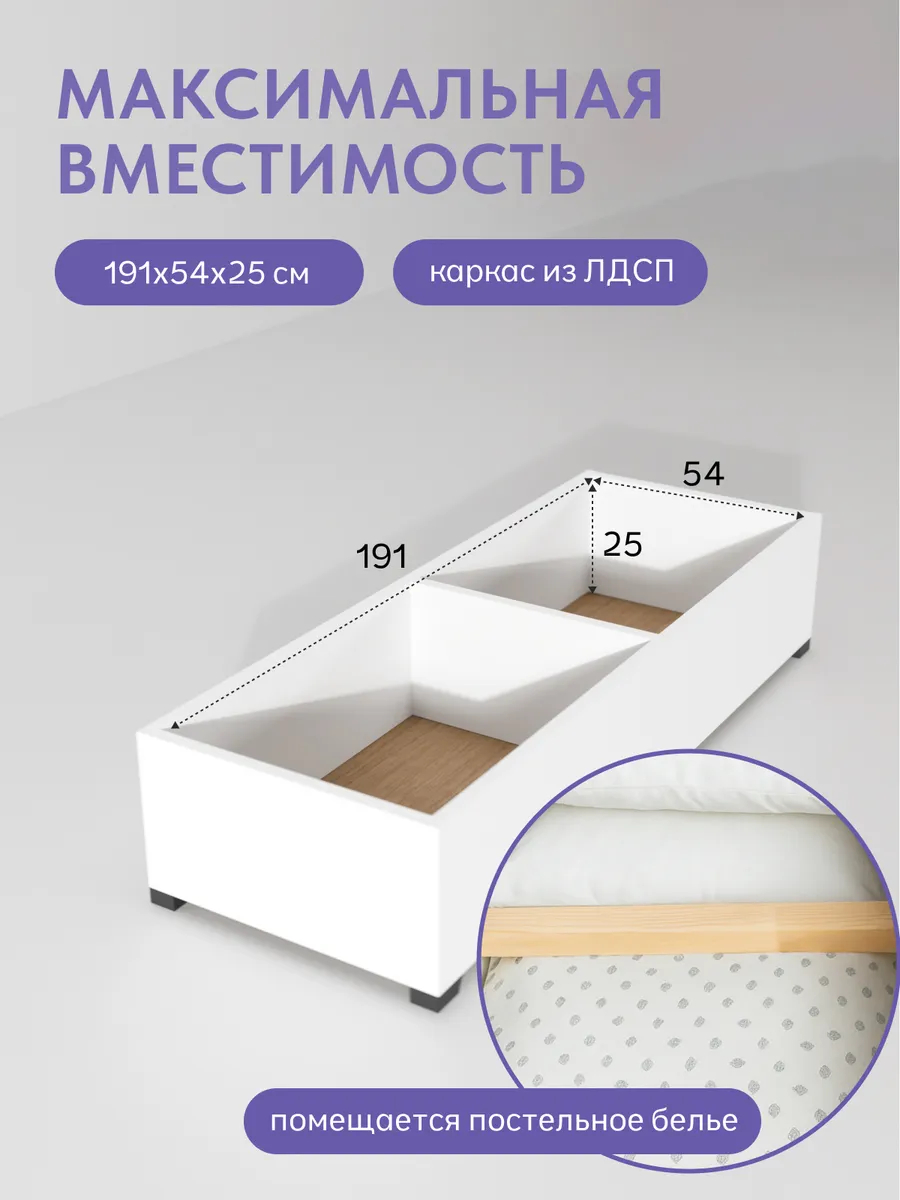 Парма синий рогожка 77400842 - миниатюра 9