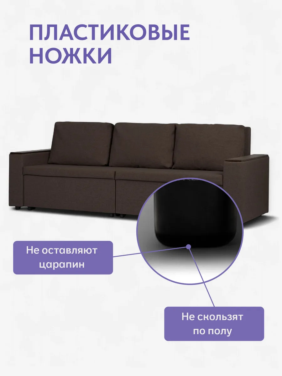 Орландо кофейный рогожка 77400847 - миниатюра 9