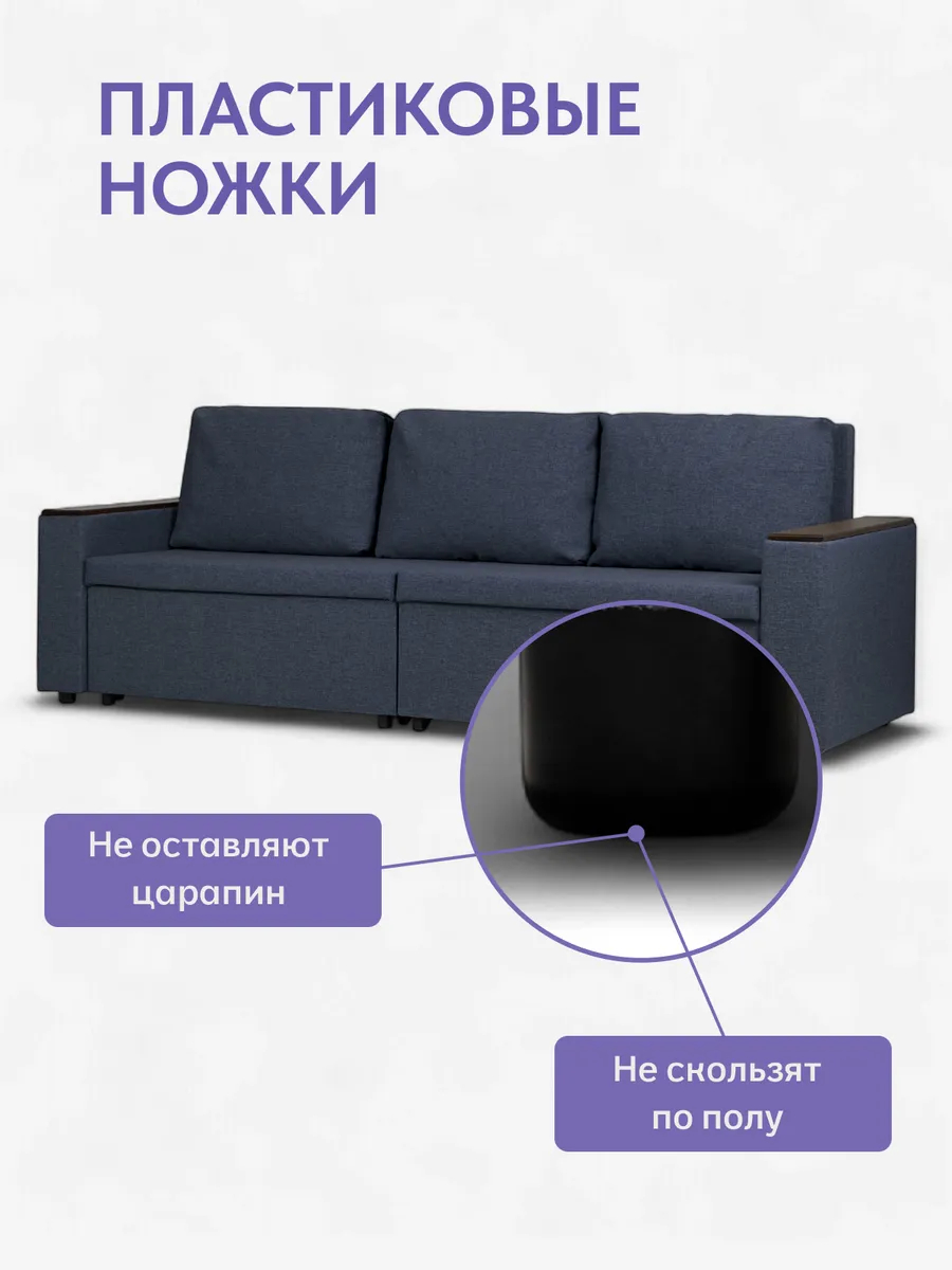 Орландо синий рогожка 77400848 - миниатюра 9