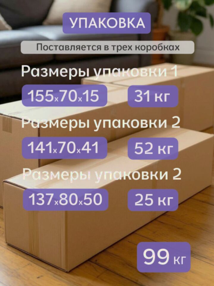 Угловой Эссен зеленый велюр 77400855 - миниатюра 10