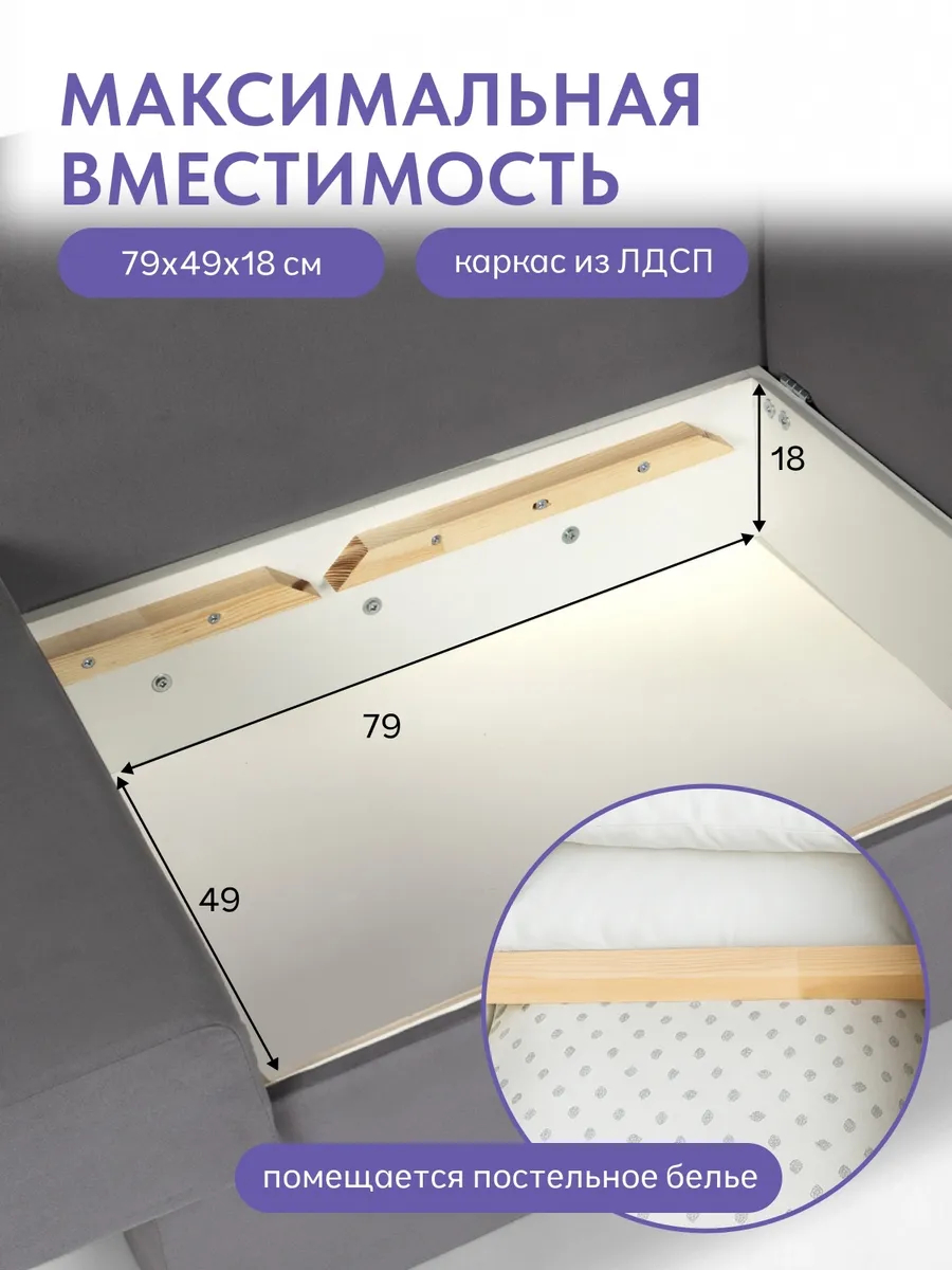 Кушетка Мария, Мария Лайт серый велюр 77400859 - миниатюра 6