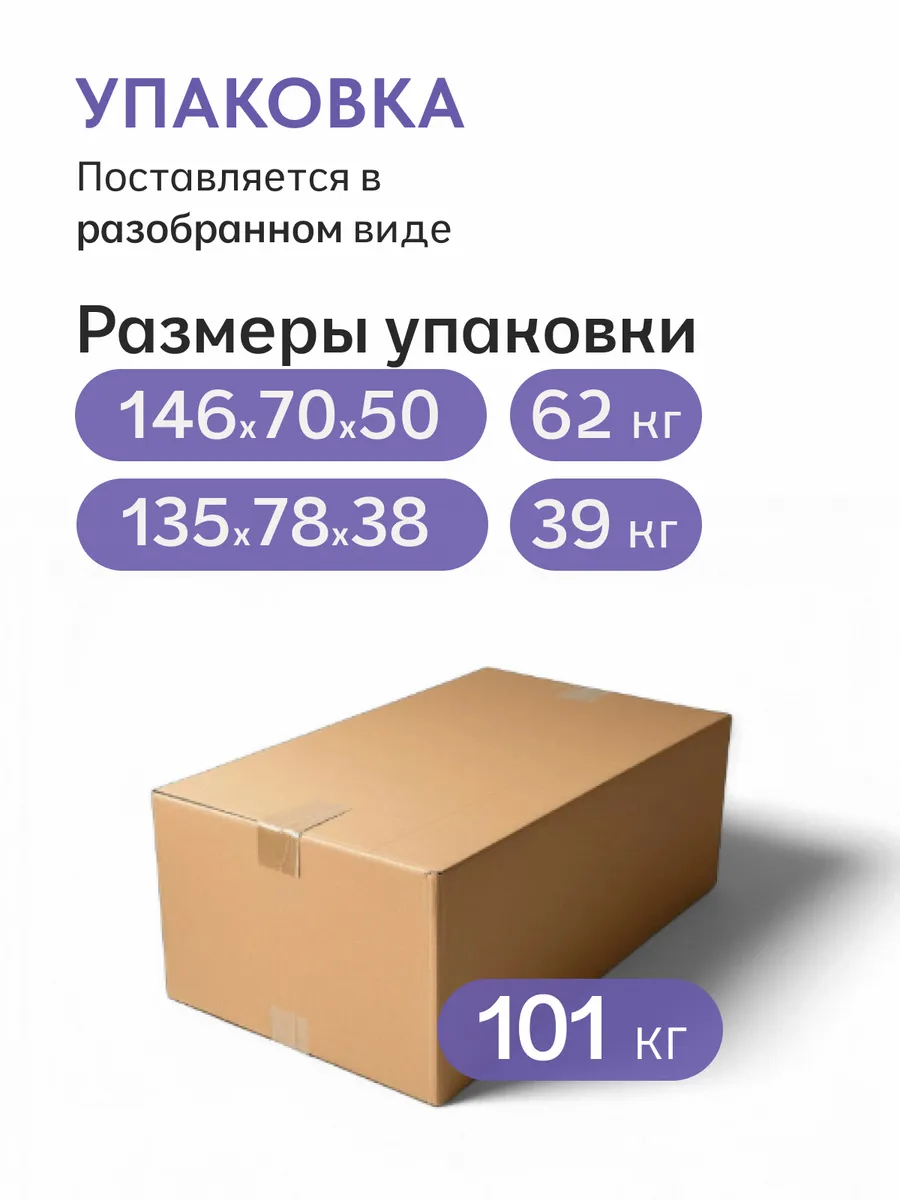 Угловой Торонто кофейная рогожка 77400861 - миниатюра 11