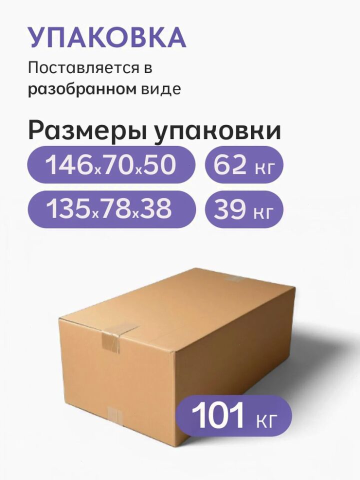 Угловой Торонто синяя рогожка 77400862 - миниатюра 10