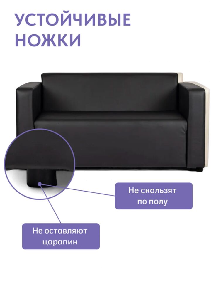 Гамма Черный кожа 77400900 - миниатюра 6