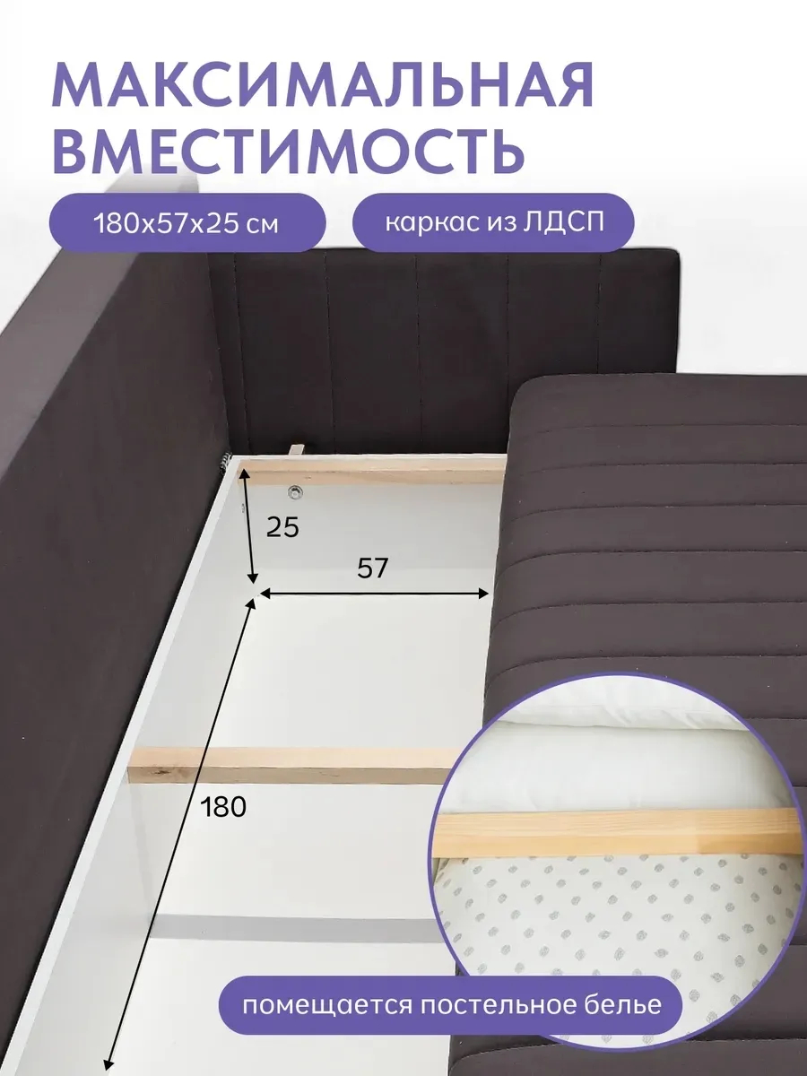 Макао серый велюр 77400911 - миниатюра 9