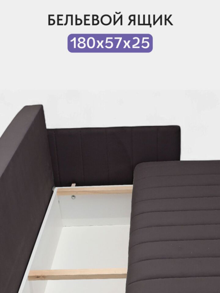 Макао серый велюр 77400911 - миниатюра 5