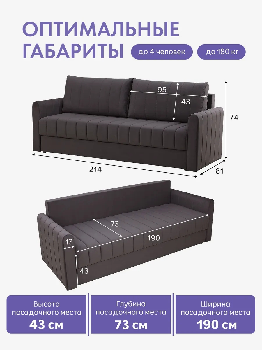 Гонконг темно-серый велюр vita062 77400912 - миниатюра 2