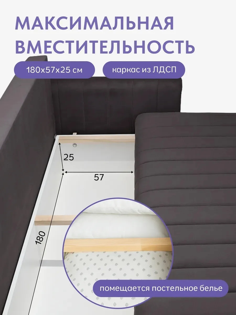 Гонконг темно-серый велюр vita062 77400912 - миниатюра 6