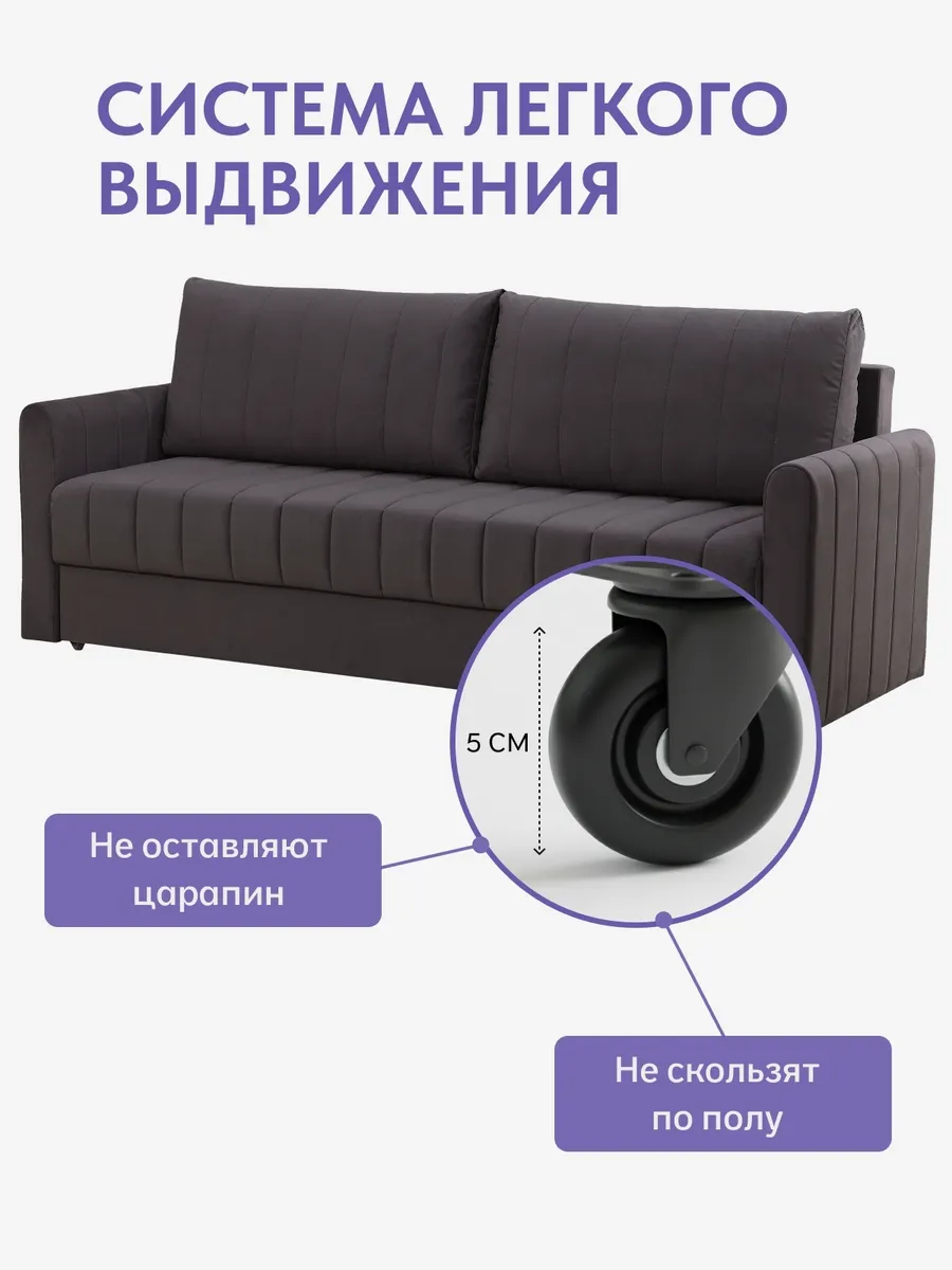 Гонконг темно-серый велюр vita062 77400912 - миниатюра 9