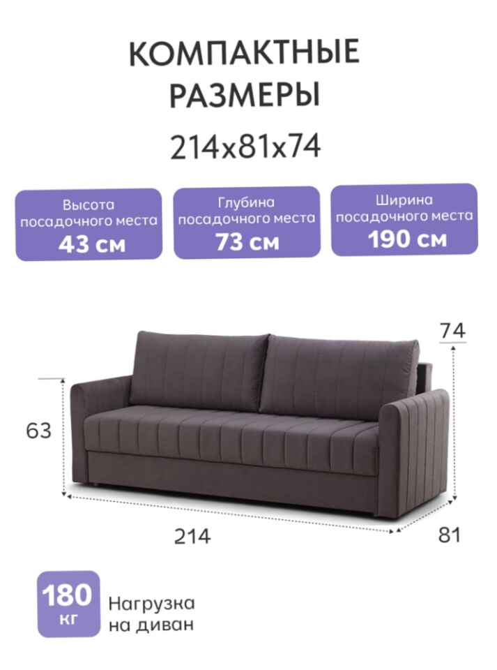 Гонконг темно-серый велюр vita062 77400912 - миниатюра 3