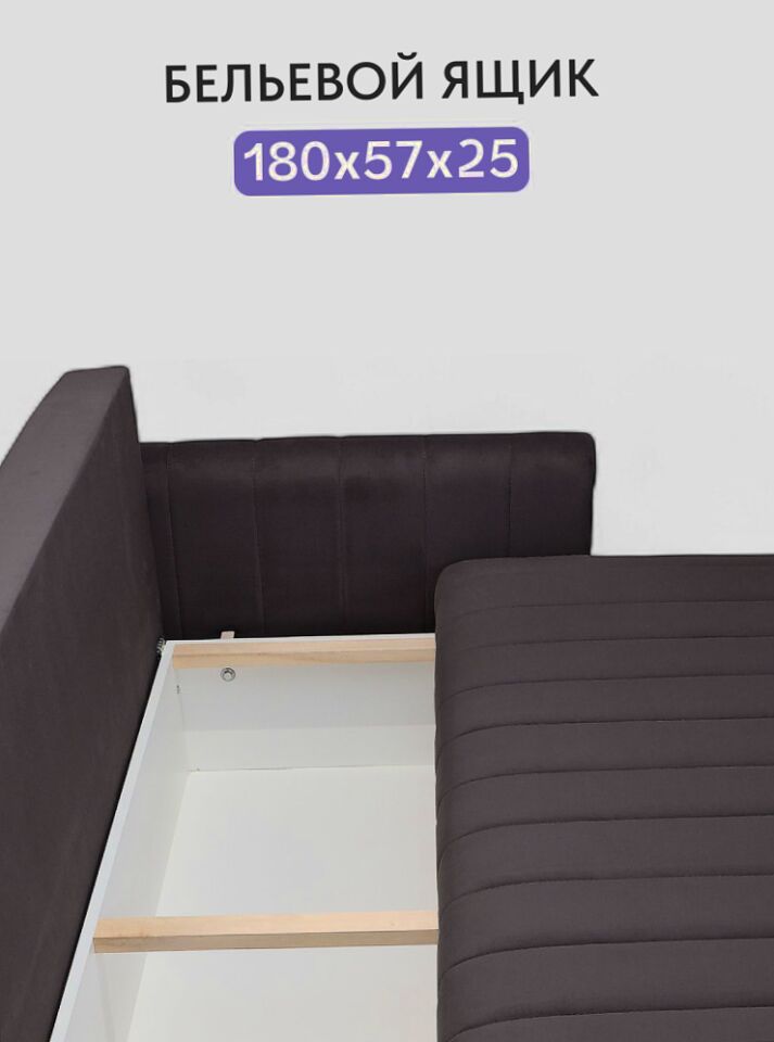 Гонконг темно-серый велюр vita062 77400912 - миниатюра 4