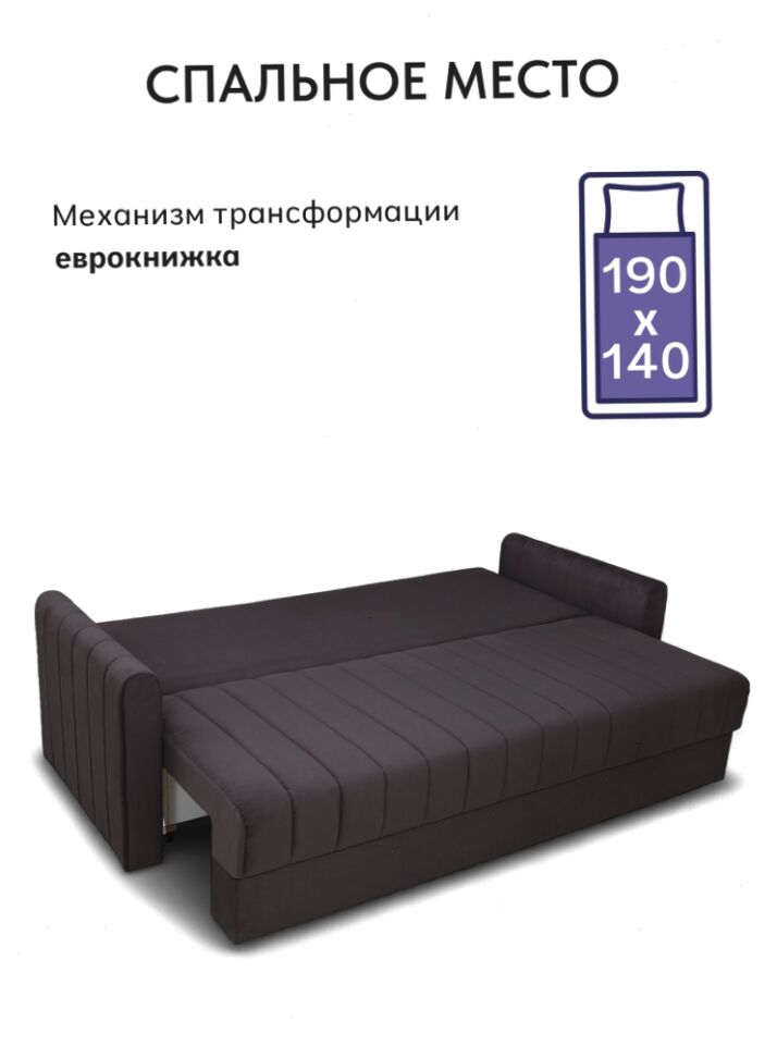 Гонконг темно-серый велюр vita062 77400912 - миниатюра 5