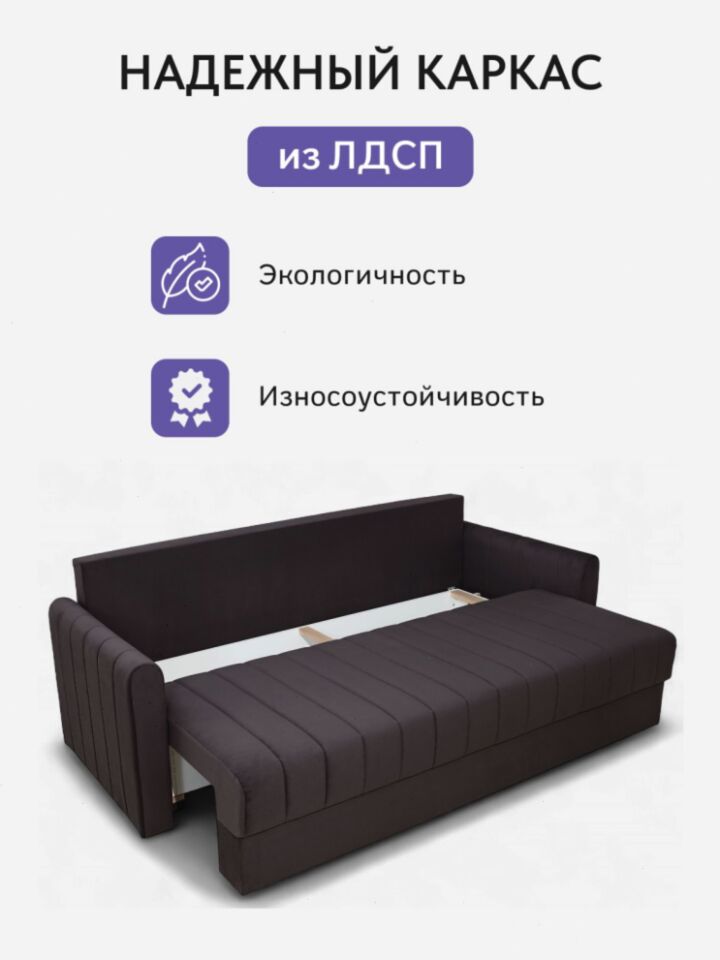 Гонконг темно-серый велюр vita062 77400912 - миниатюра 8