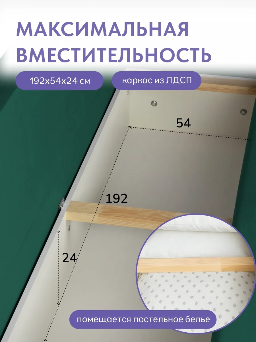 Честер зеленый велюр 77400919 - миниатюра 6