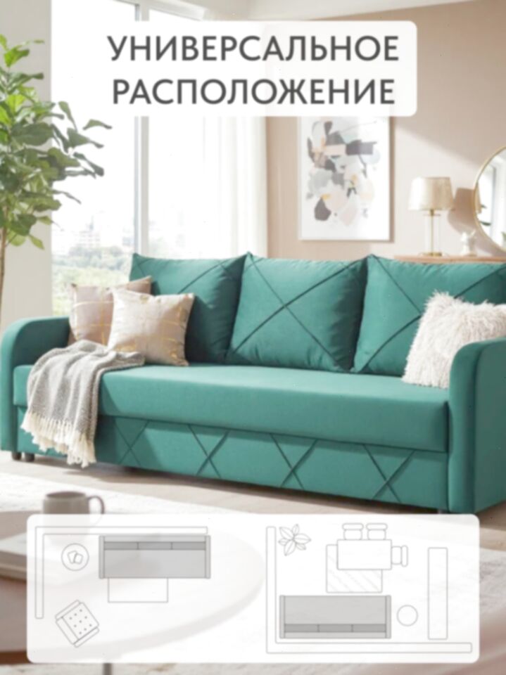 Честер зеленый велюр 77400919 - миниатюра 10